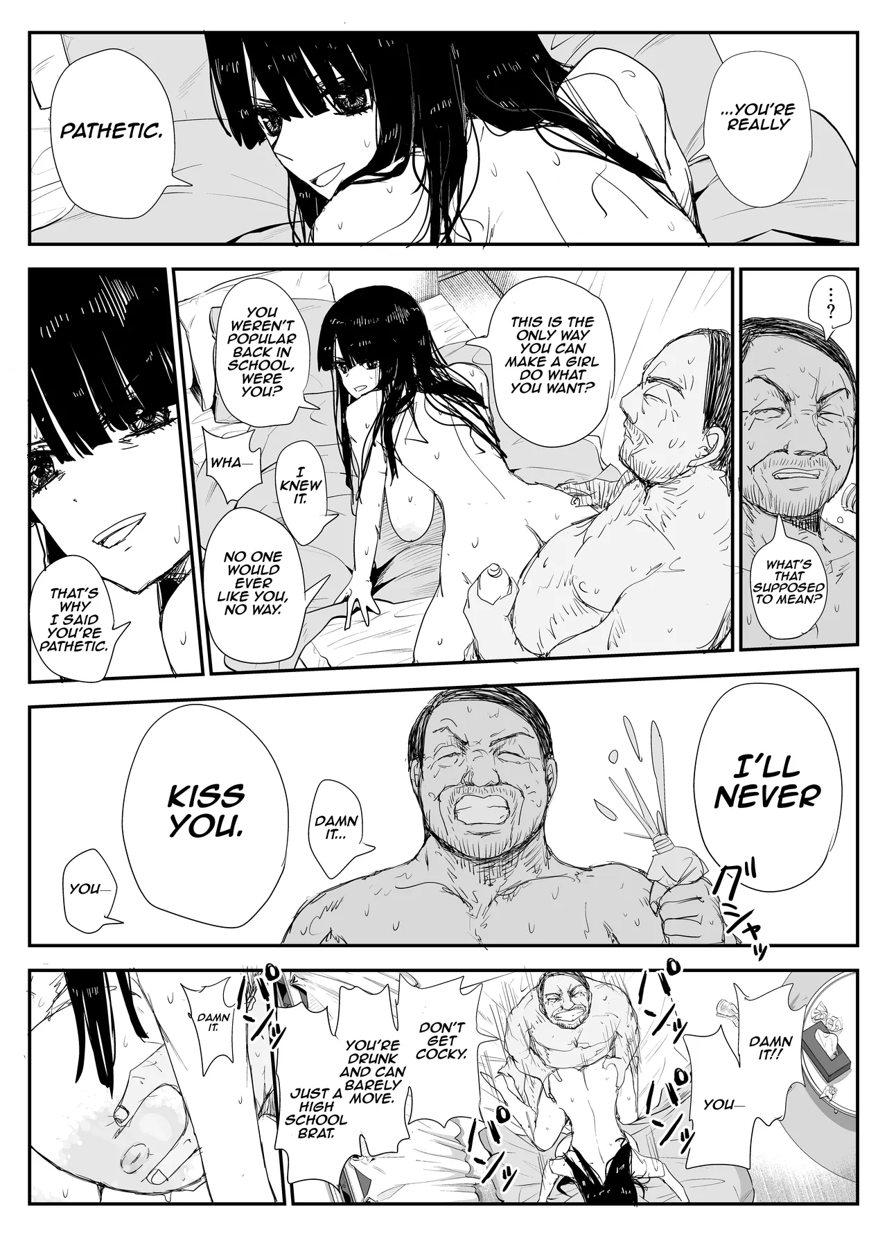 Hentai Manga Comic-Kiss-Sex Diary with My Student ~Big Boobs, Big Areolas, French Kiss, and Saliva Exchange Sex with My 'Student'~-Read-56